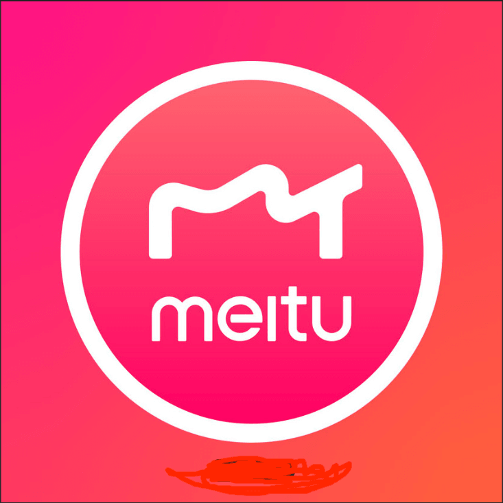 美图秀秀解锁版